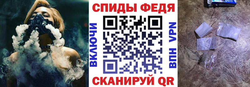 хочу наркоту  Петропавловск-Камчатский  АМФ Premium 