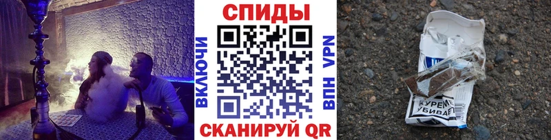 БУТИРАТ бутик  как найти наркотики  Петропавловск-Камчатский 
