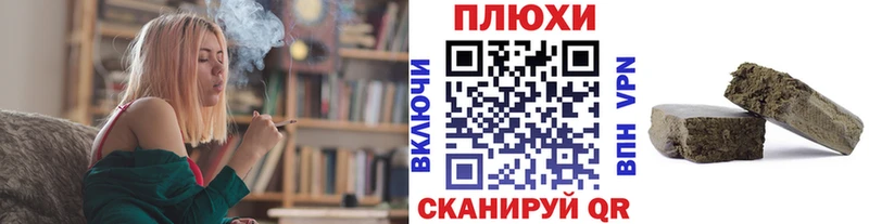 hydra ONION  Петропавловск-Камчатский  ГАШИШ Ice-O-Lator 
