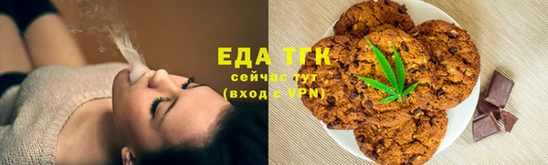 мдма Богородск