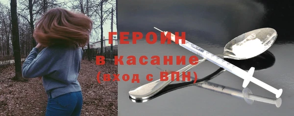 спиды Богданович
