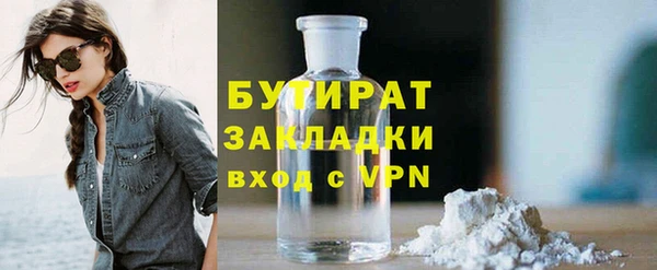 спиды Богданович