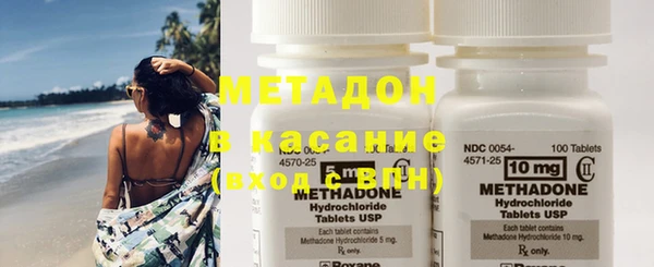 спиды Богданович