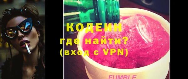 спиды Богданович
