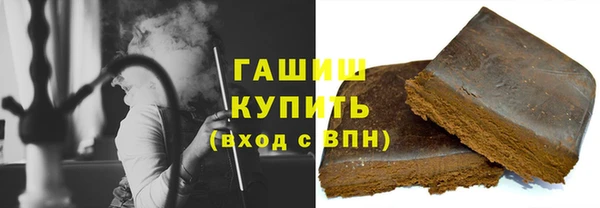 мдма Богородск