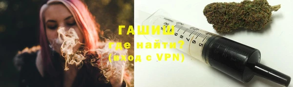мдма Богородск