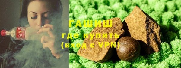 спиды Богданович