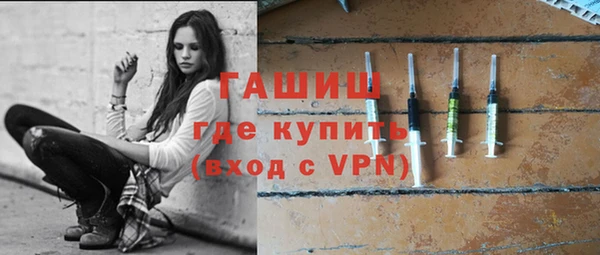 спиды Богданович