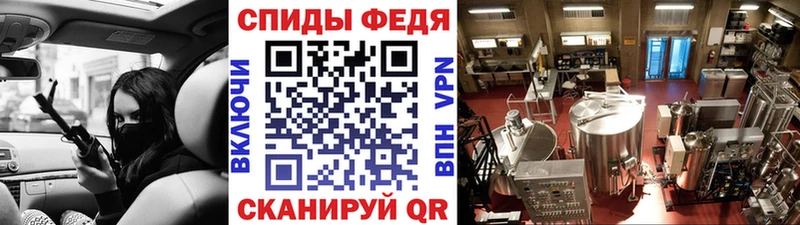 где купить наркотик  мориарти официальный сайт  Метамфетамин витя  Петропавловск-Камчатский 